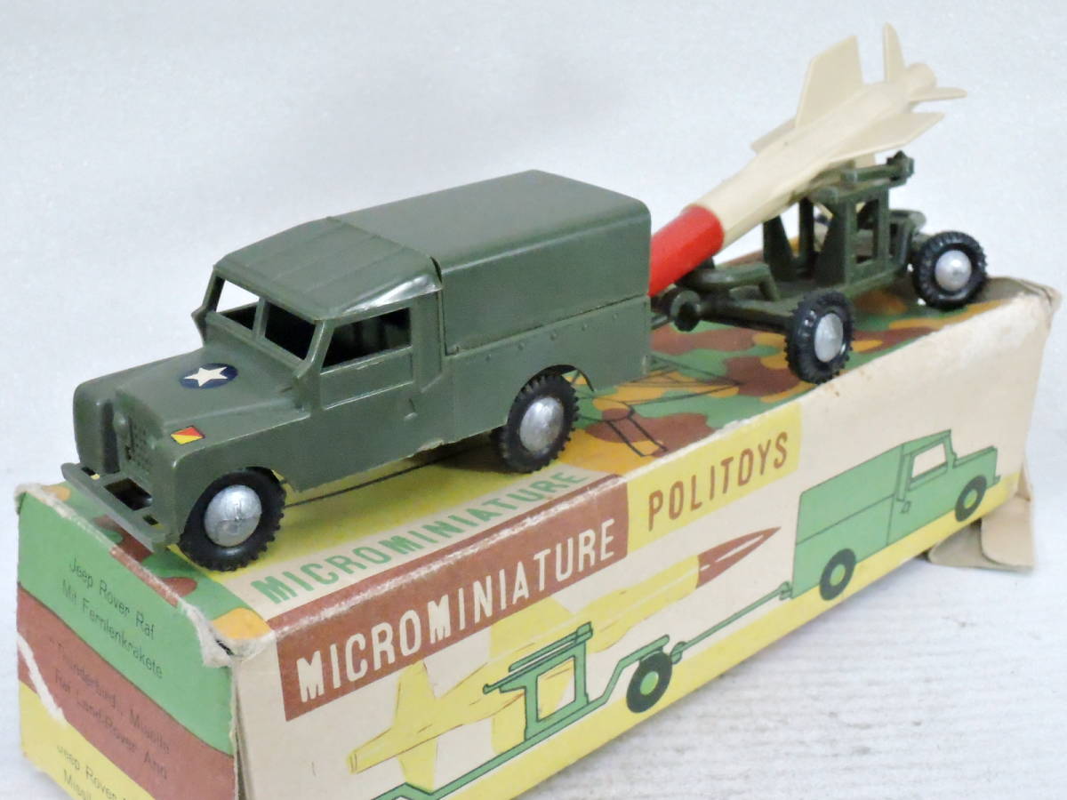 21ST CENTURY TOYS 1/18 THE ULTIMATE SOLDIER M3A3 HALFTRACK 現状品