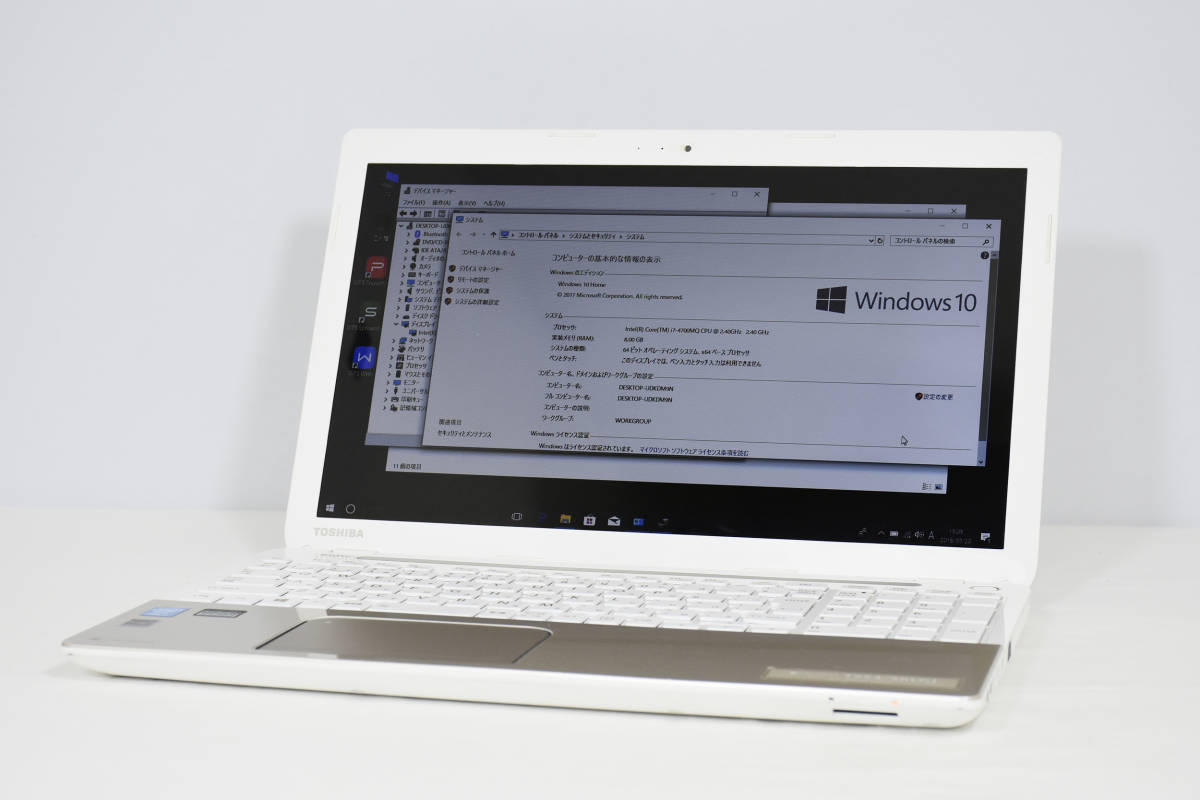 i7 core 4700mqの通販 : 美品 フルHD 15.6インチ HP ZBOOK15 