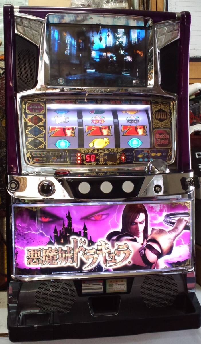 KPE◎悪魔城ドラキュラJG◎レス機付属実機 KPE◎悪魔城ドラキュラ KPE◎悪魔城ドラキュラJG◎レス機付属実機 KPE◎悪魔城ドラキュラ