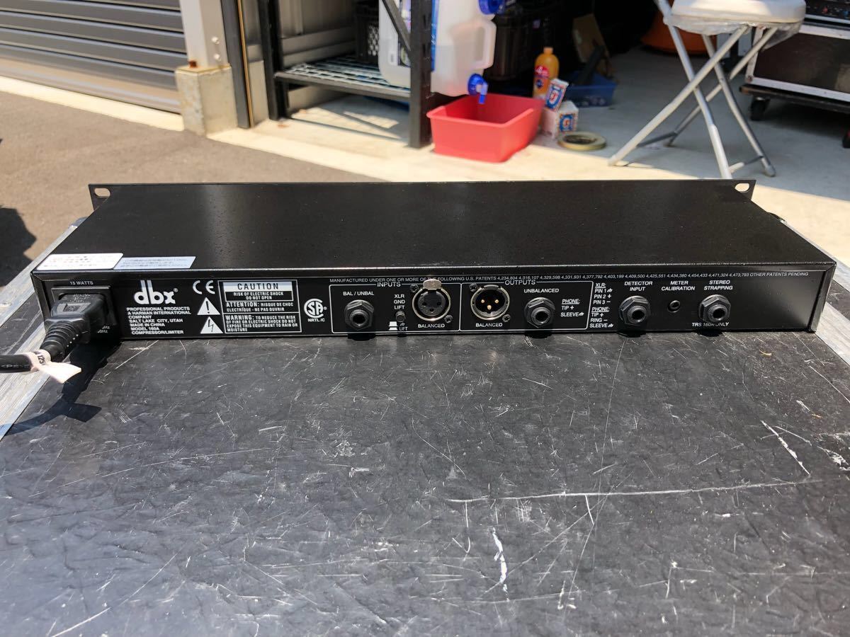 良品】dbx コンプレッサー リミッター DBX 160A ① ② dbx 160A dbx