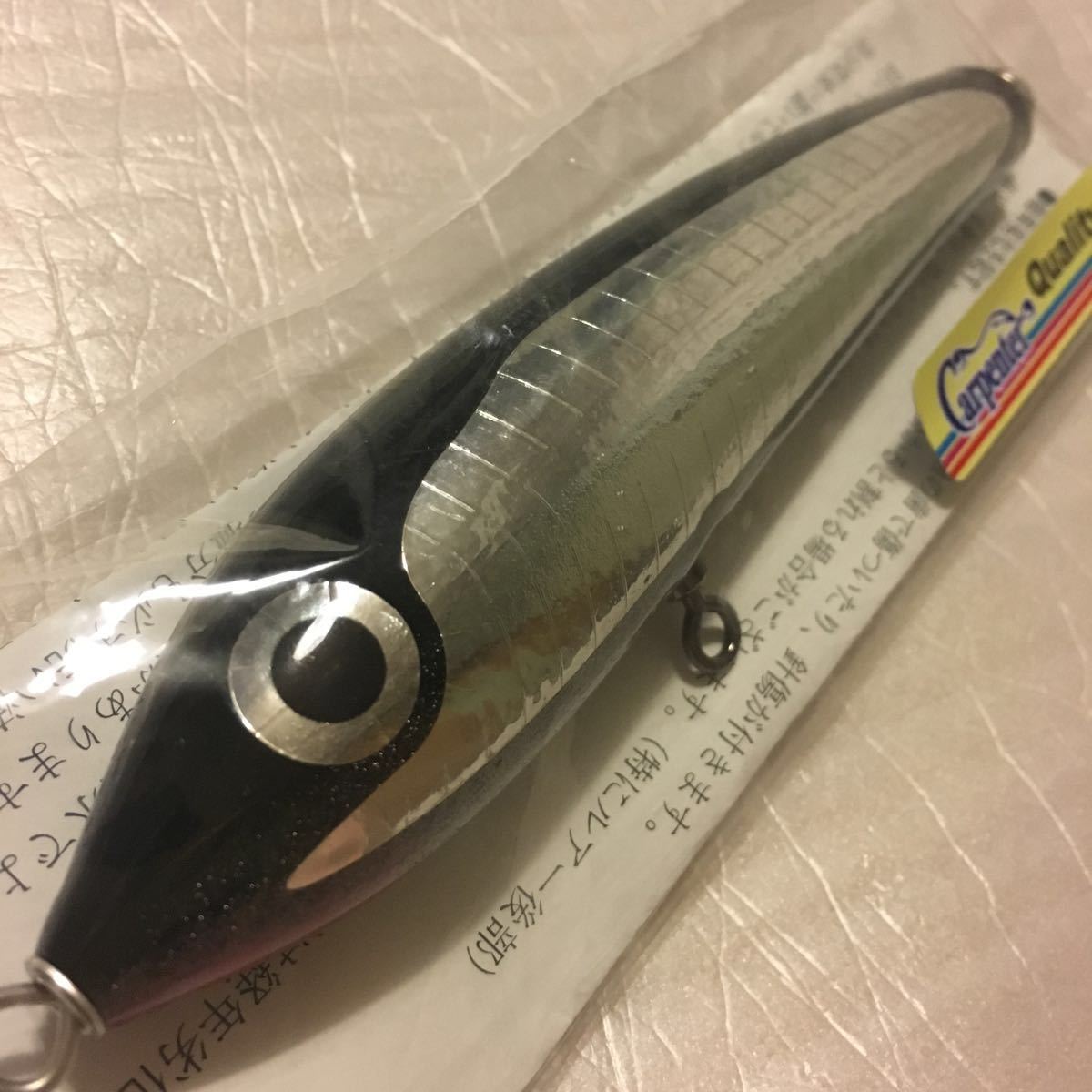 カーペンター ディアブロ ブルーフィッシュ BF ブルーフィッシュ45-150