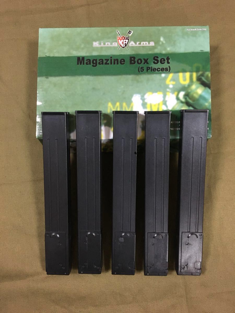 セール，正規品 king Arms マガジン5本セット ジャンク扱AGM MP40 110連マガジン AGM ステンガンにも対応(電動ガン)｜売買されたオークション情報、yahooの商品情報をアーカイブ公開 - オークファン 電動ガン