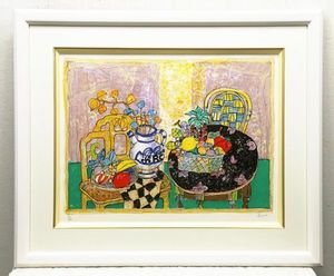 アイズピリのYahoo!オークション(旧ヤフオク!)の相場・価格を見る