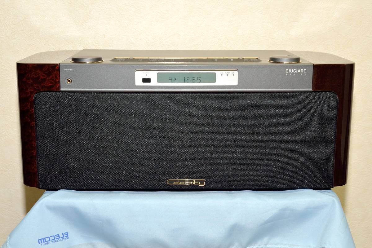 D-3000 SONY Celebrity SONY CD電蓄「セレブリティ」 (CDニュー