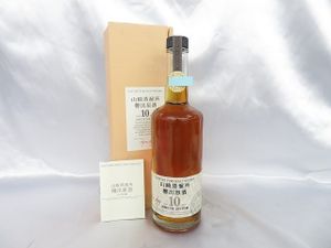 サントリーウイスキー山崎蒸留所樽生原酒10年貯蔵 600ml 山崎 樽出原酒