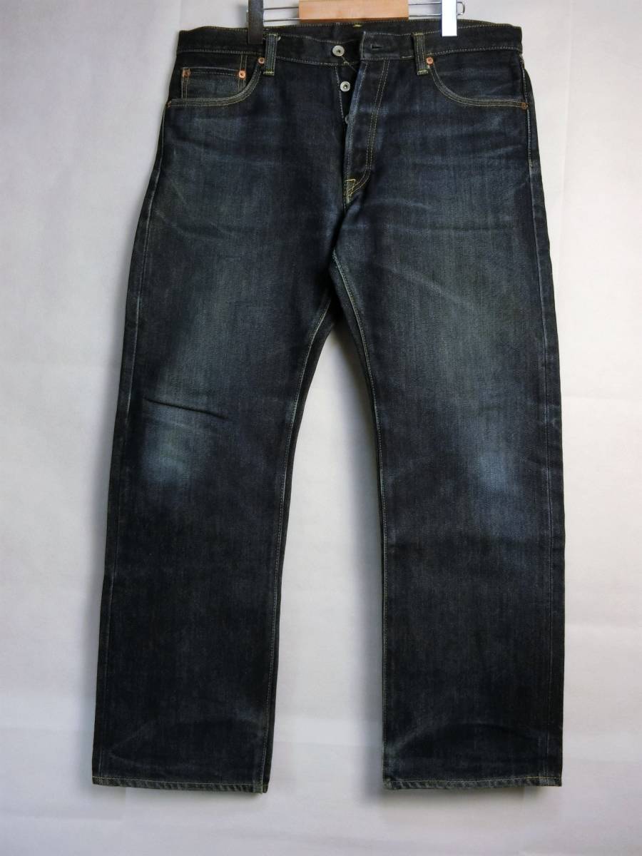 雰囲気抜群 ヒゲ ハチノス IRON HEART アイアンハート 634S 21oz 