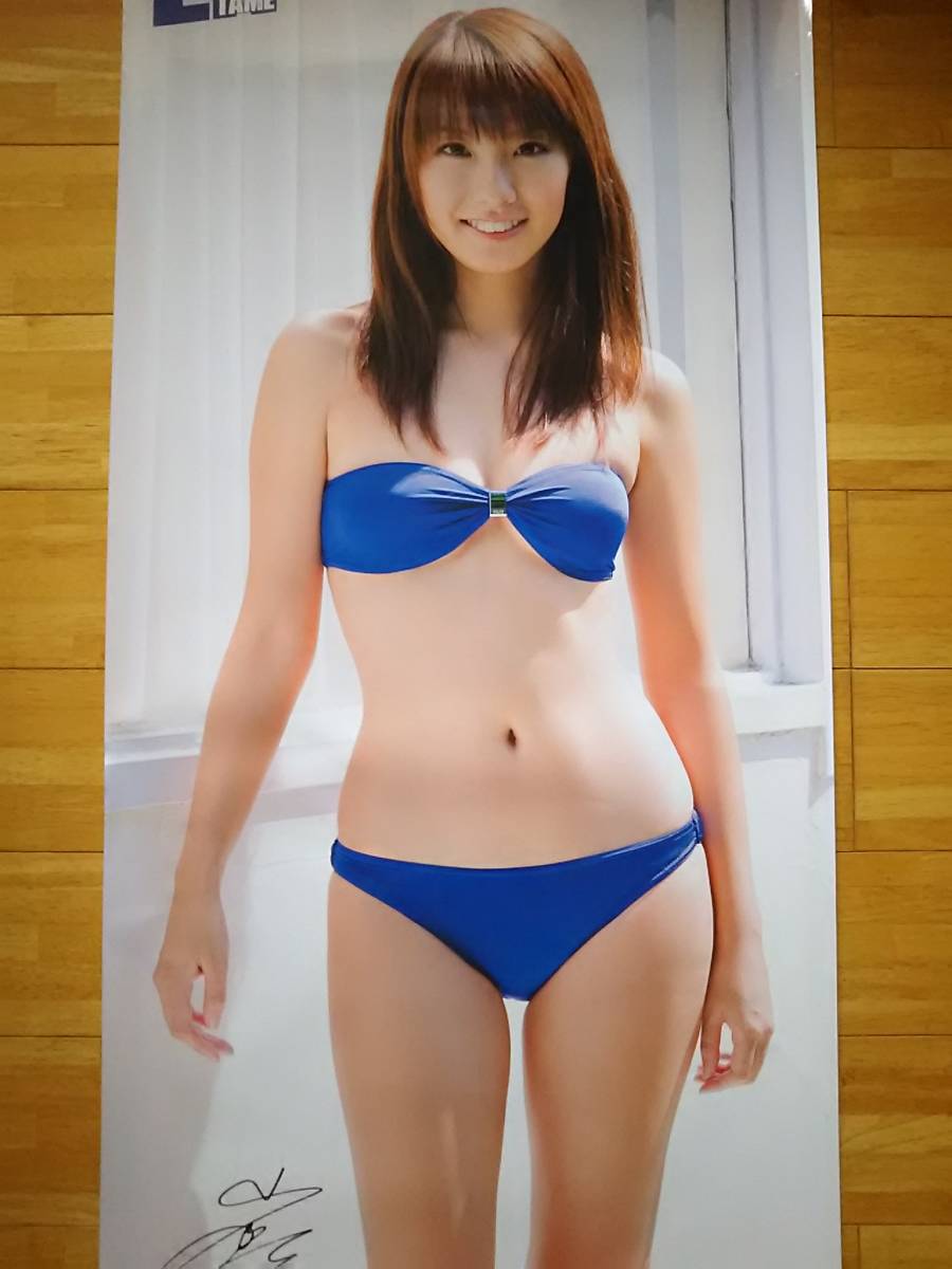 山本 梓