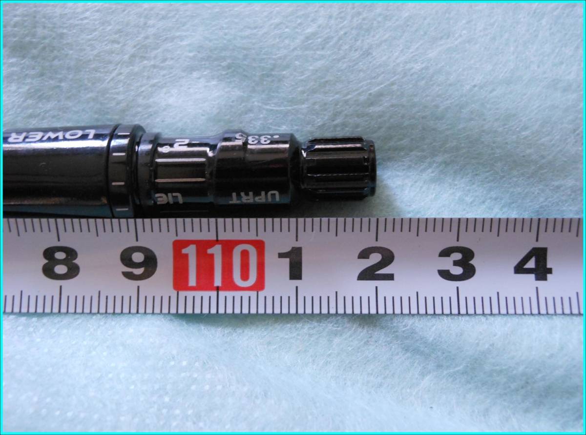 k319930502.6