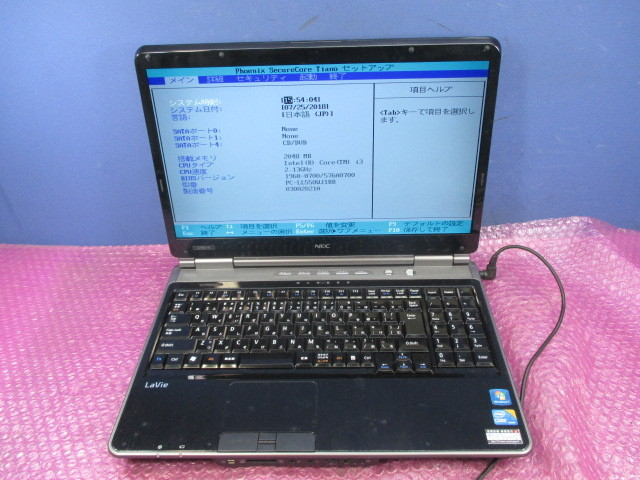 u56633206