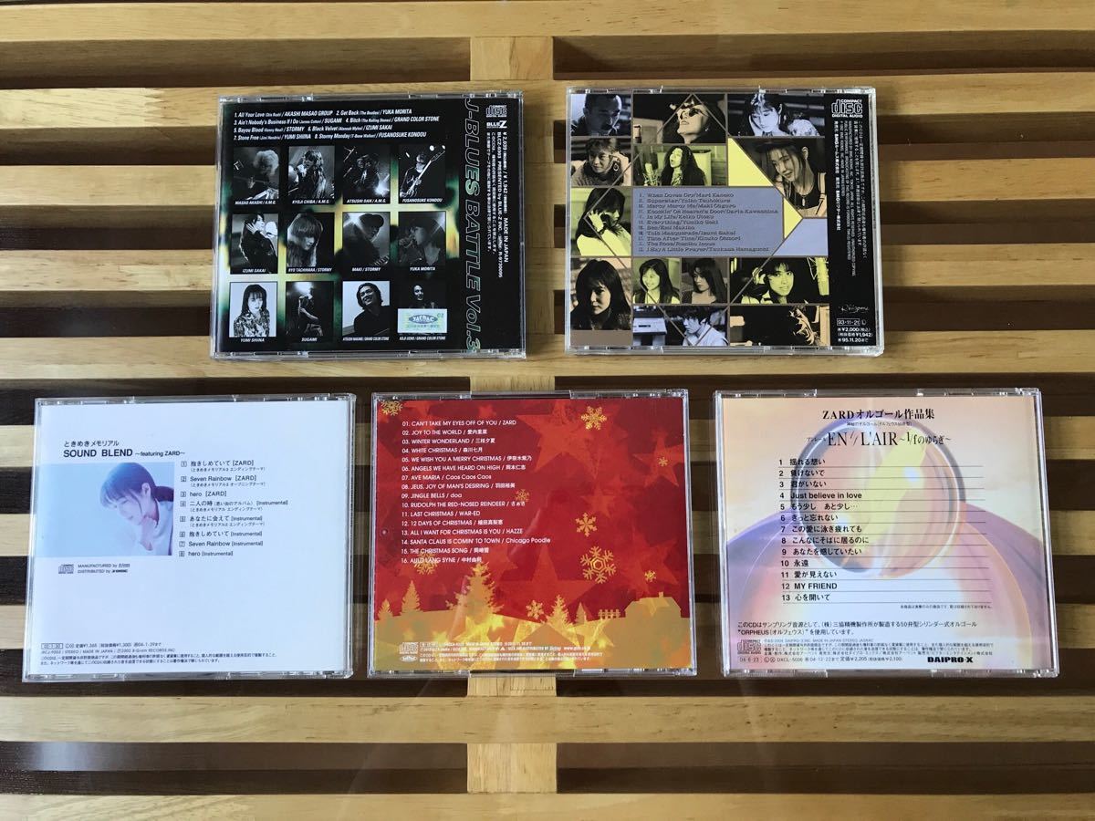 ZARD SINGLE CD 坂井泉水 - アルバム COLLECTIONS ANNIVERSAR 