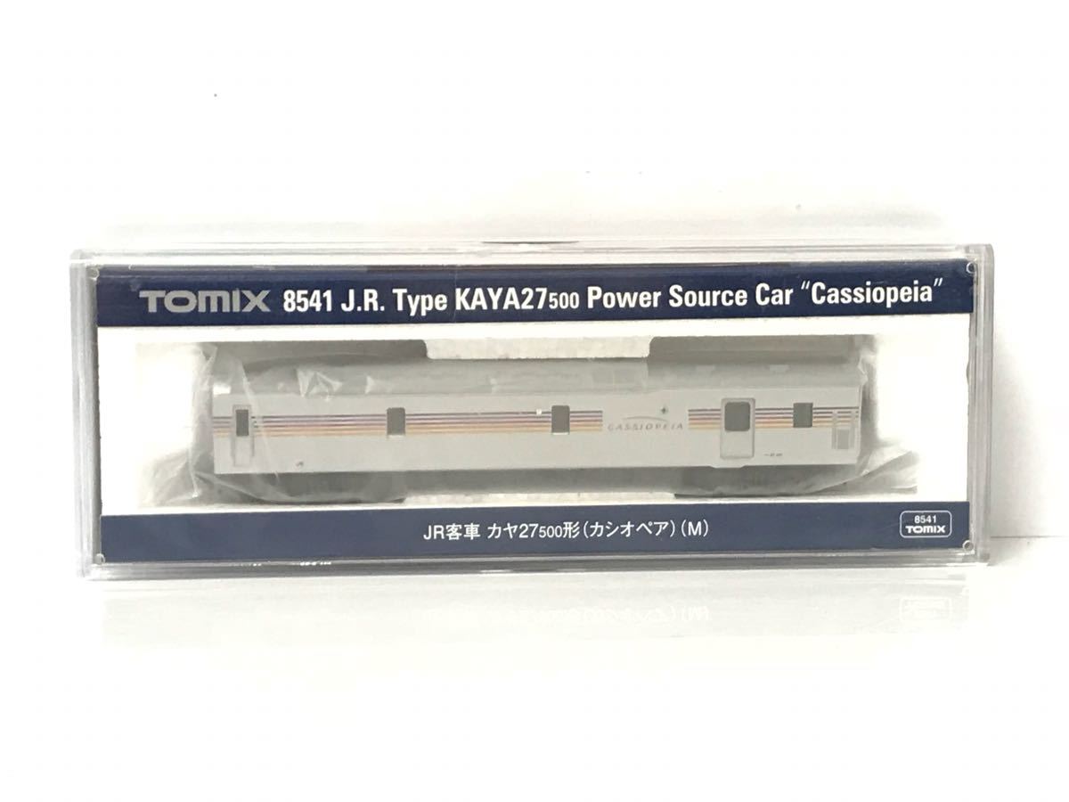 TOMIX 8541 JR 客車 カヤ27500系 カシオペア TOMIX 8541 JR 客車 カヤ