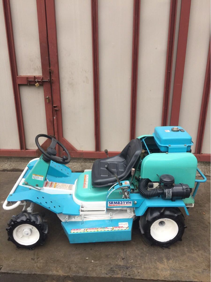 【中古】乗用草刈機 芝刈機 SRM831VH 佐藤製作所 サトー サンケー 草刈機 農業機械 農機_1