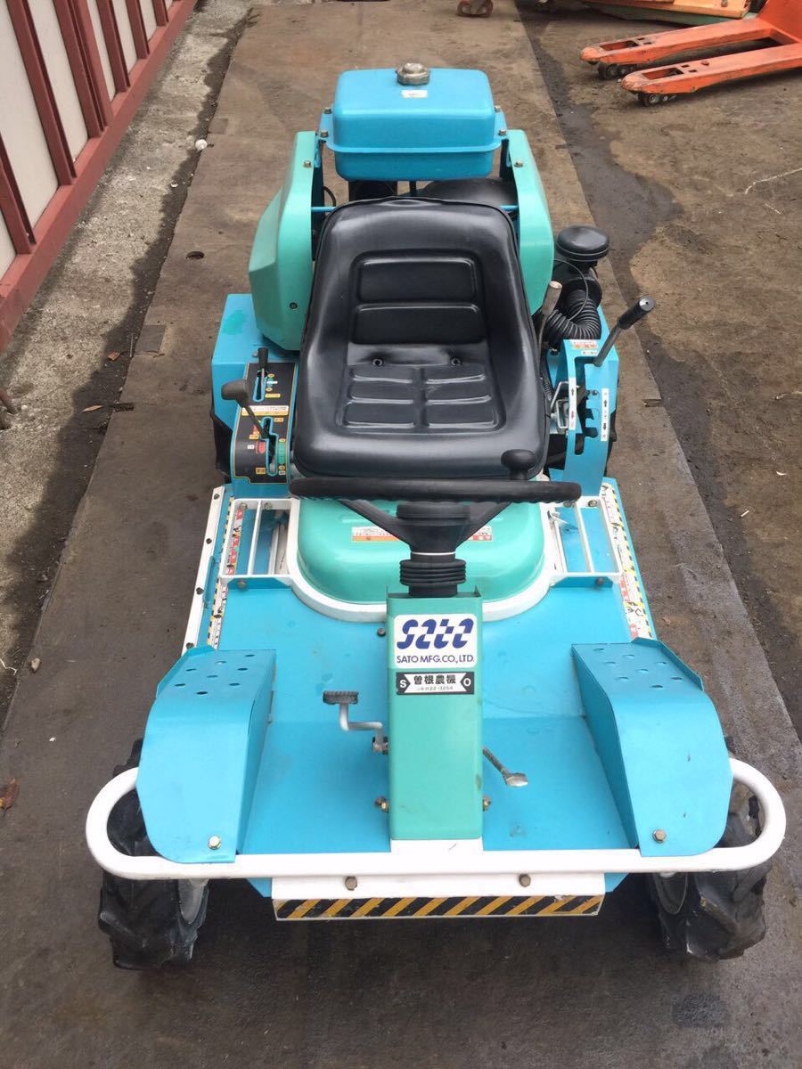 【中古】乗用草刈機 芝刈機 SRM831VH 佐藤製作所 サトー サンケー 草刈機 農業機械 農機_5