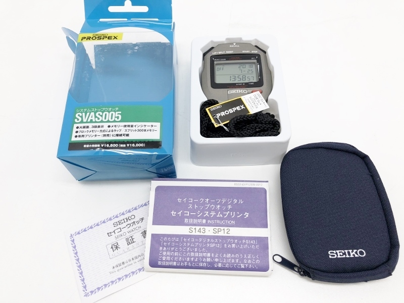 ストップウォッチ( SVAS005)、システムプリンターSP12【SEIKO