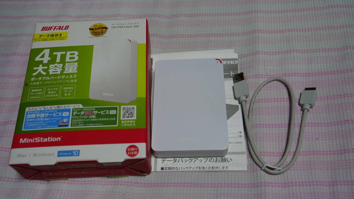 KOVAX スーパーアシレックス スカイ 細目シート (K-600) 50シート入