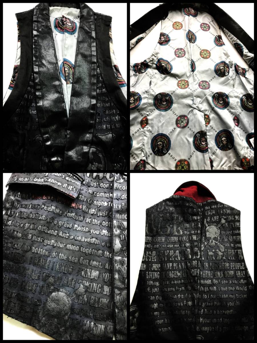 日本安心 Roen 15SS PAPER GILET ジレベスト 46(M) 美品 ロエン ヒロム 