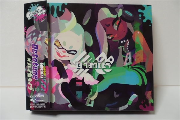 定番人気，大得価 SPLATOON2 ORIGINAL SOUNDTRACK -Octotune- 初回生産限定盤(ゲーム一般)｜売買されたオークション情報、yahooの商品情報をアーカイブ公開 - オークファン ゲーム一般
