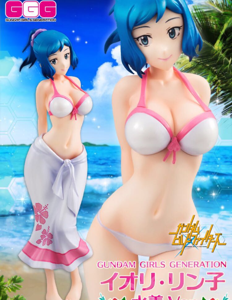 新品未開封】ガンダム ガールズジェネレーション イオリ・リン子 水着