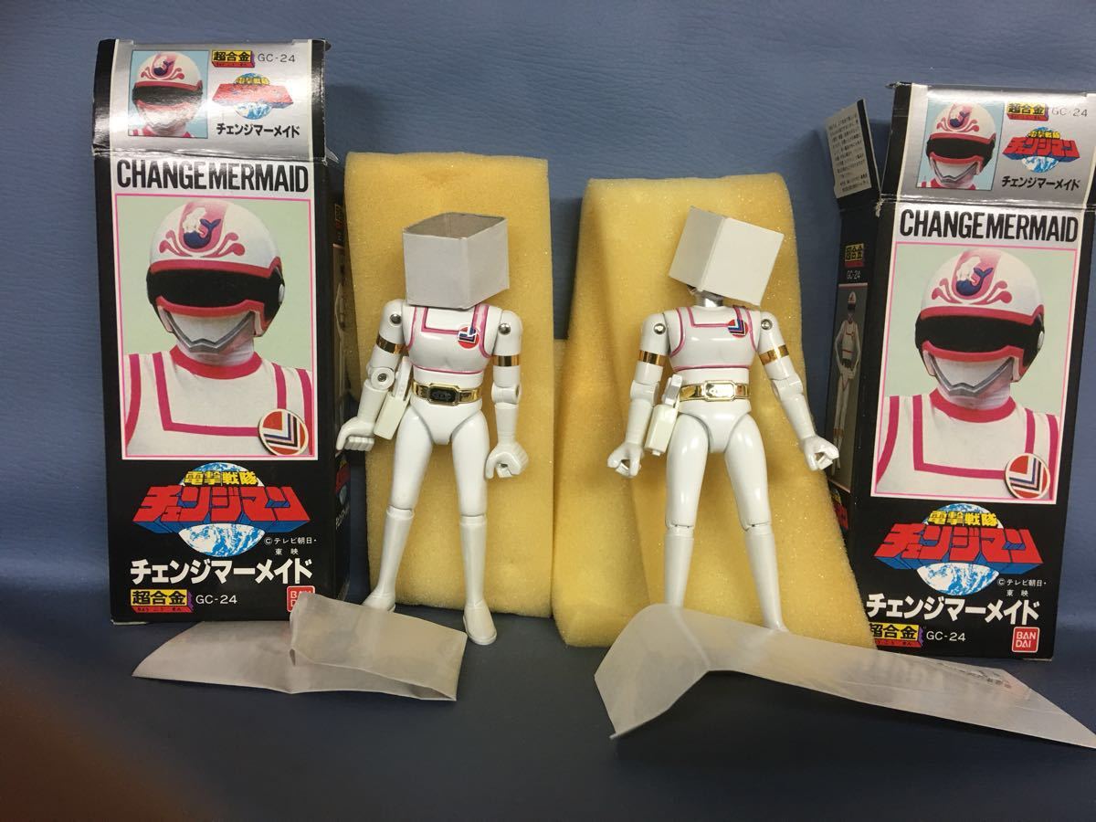 即決！超合金 ポピー 電撃戦隊チェンジマン チェンジマーメイド2体 