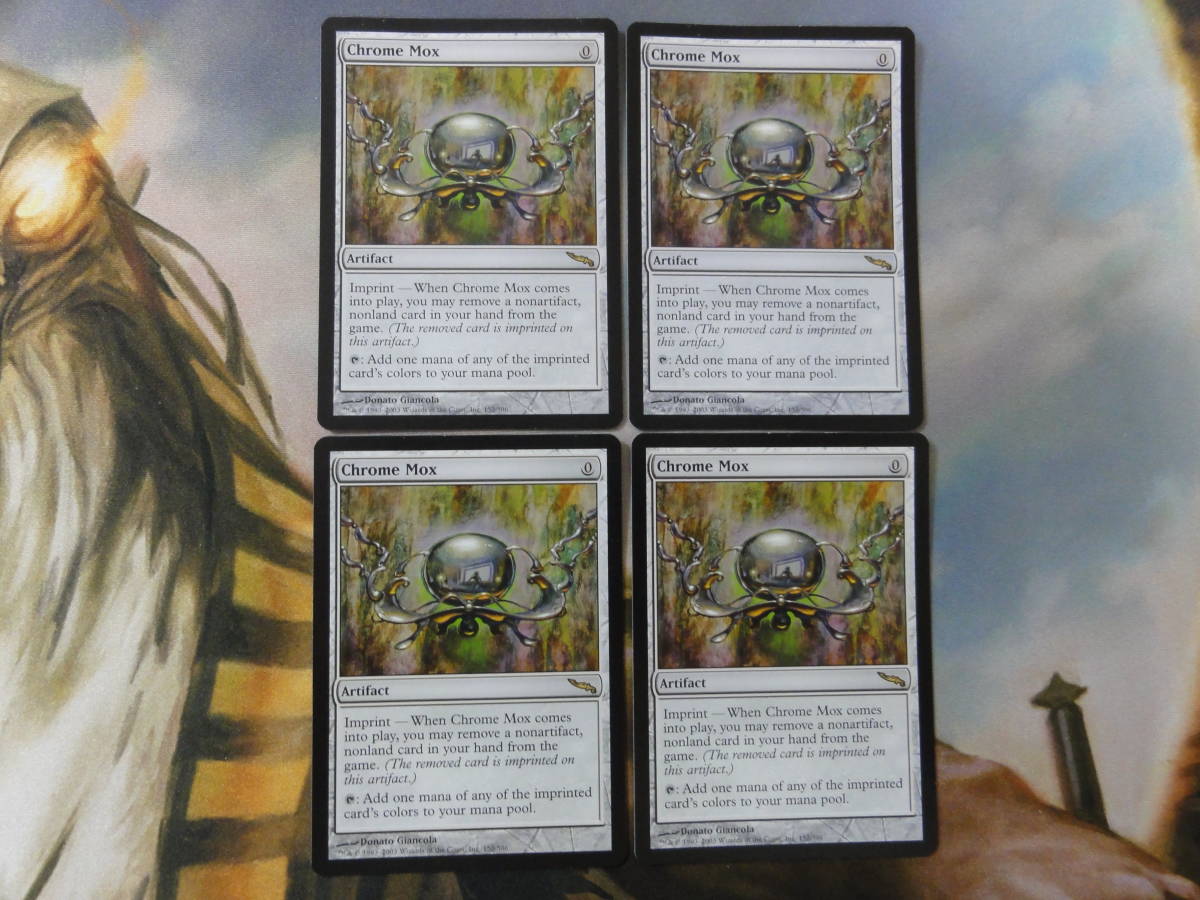 金属モックス Mox ⁄ 金属モックス⁄Chrome 茶 公式通販 MTG 4枚セット mtg