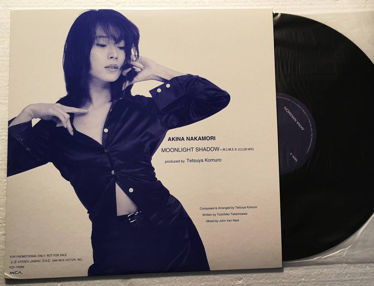 激レア 未使用！ 中森明菜 MOONLIGHT SHADOW プロモーション盤