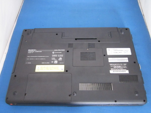 6ヶ月保証（Windows 【即決・ジャンク】SONY VAIO VPCEB4AGJ Core i5 