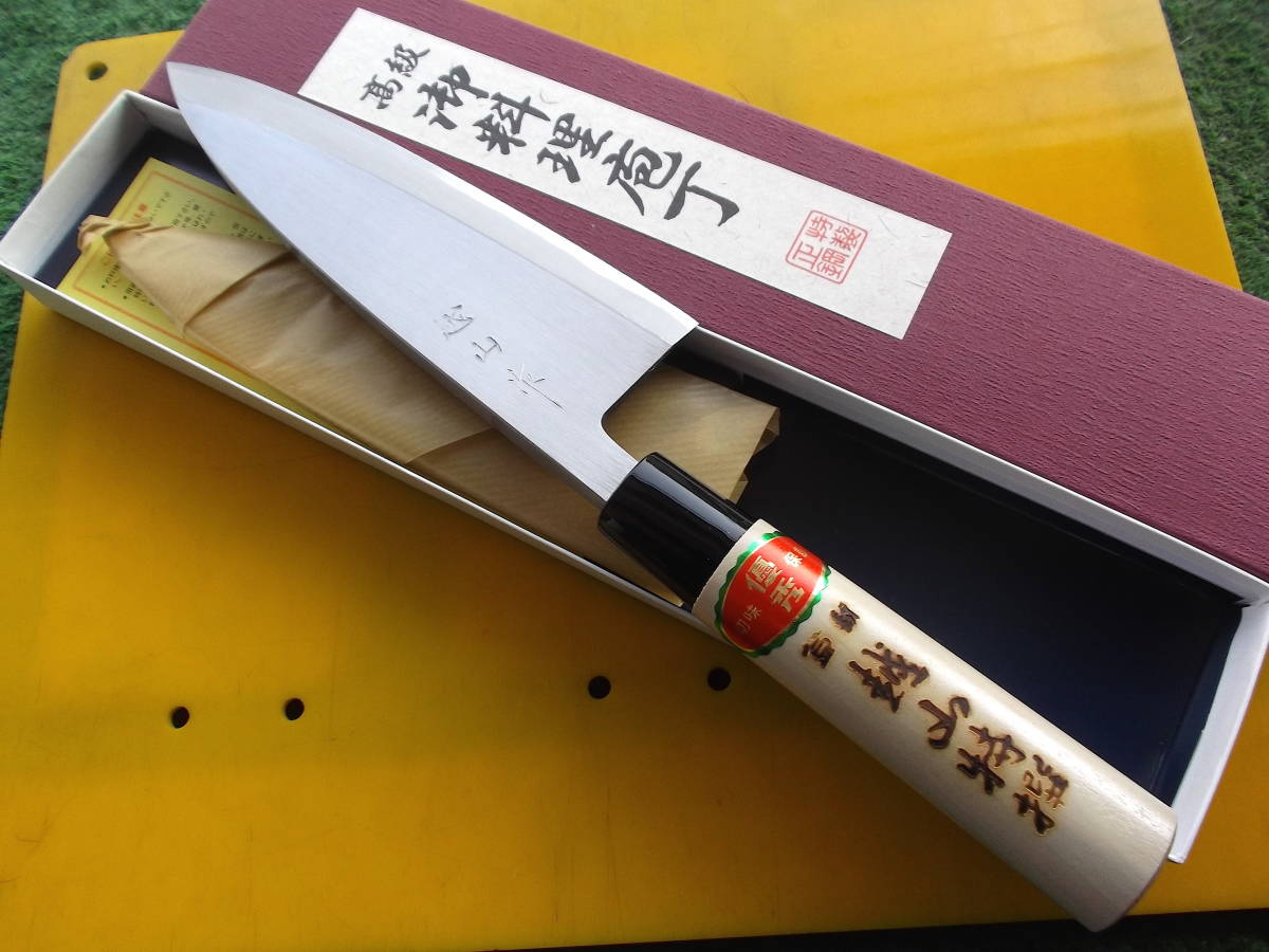 新品即決 処分 高級鍛造 越山 出刃包丁 180ミリ A 出刃包丁 | 180mm : 洋出刃 人気の高級出刃包丁｜鍛冶工房いわいの通販サイト
