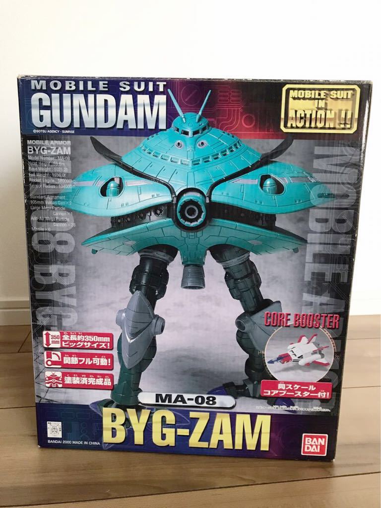  品 バンダイ 機動戦士ガンダム MA-08 ビグ ザム フィギュア モビルスーツインアクション 塗装済み完成品 MIA(機動戦士ガンダム)｜売買されたオークション情報、yahooの商品情報をアーカイブ公 機動戦士ガンダム