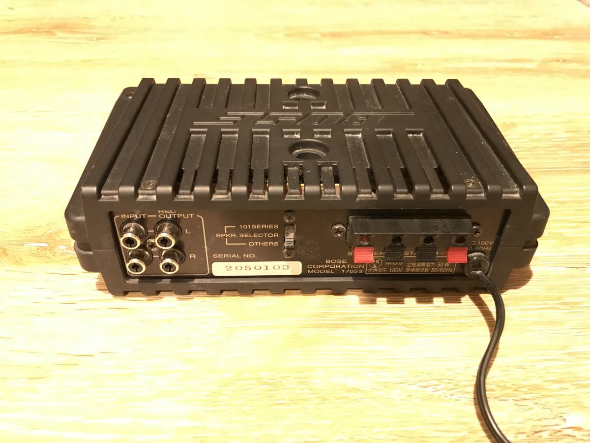 ☆ BOSE ボーズ ステレオ パワーアンプ 1705II ☆ BOSE ボーズ パワー