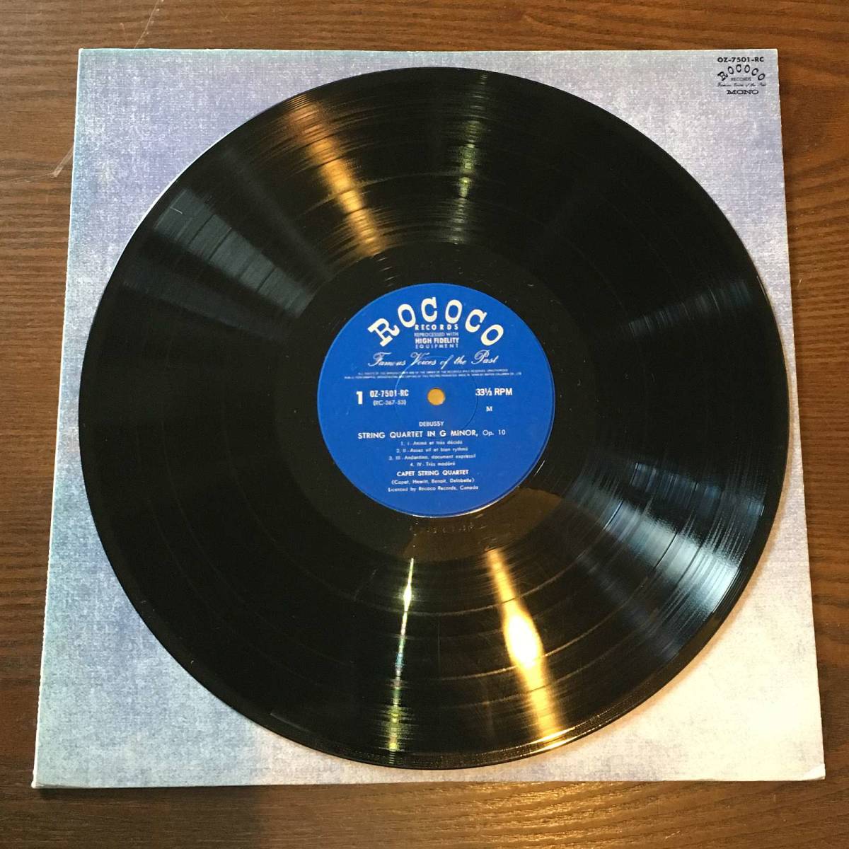 貴重！「カペー弦楽四重奏団」ベートーヴェン・弦楽四重奏曲ほか・ＬＰ