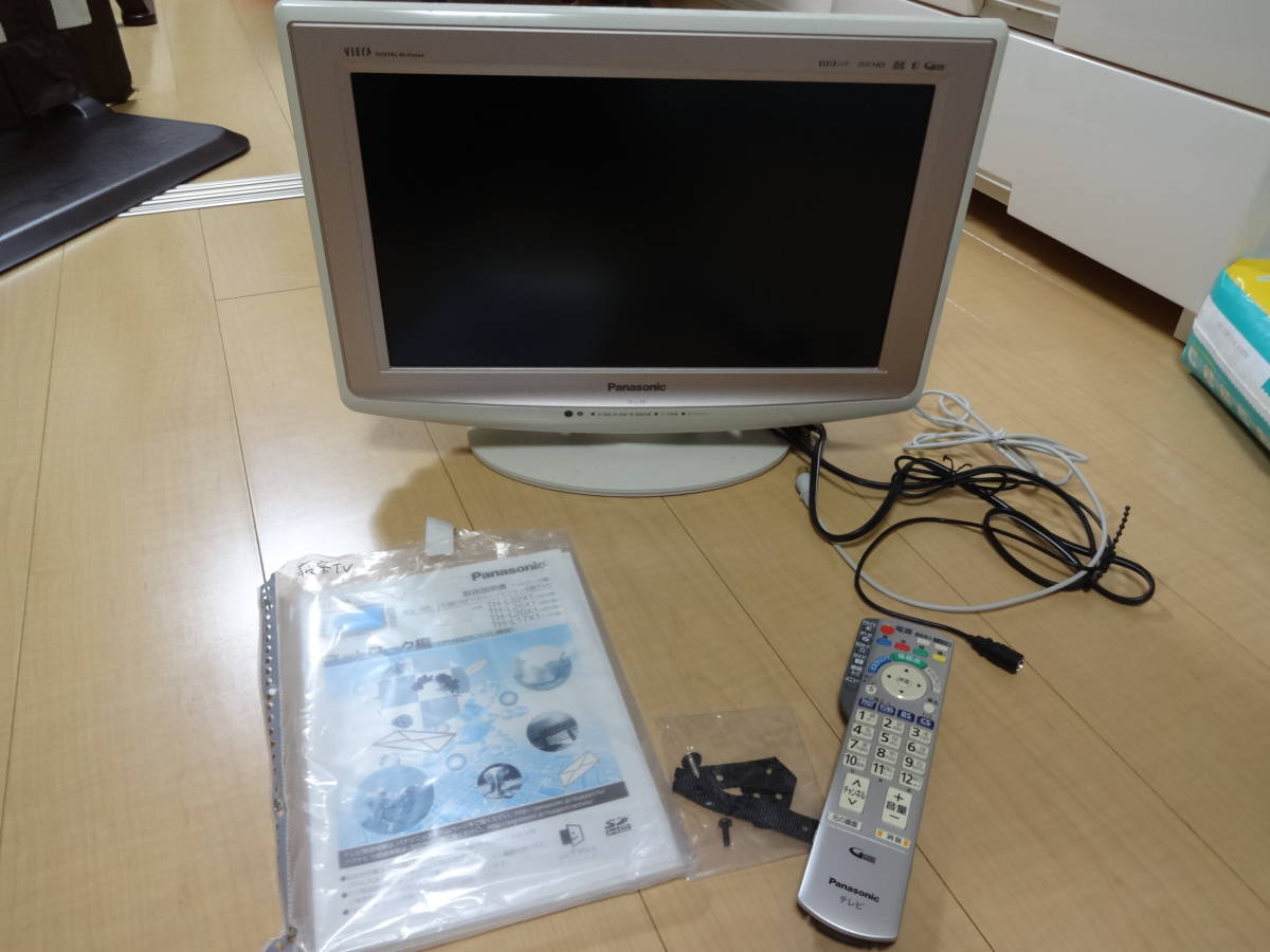大人気，新品 完動品 panasonic製 17インチ 液晶テレビ TH-L17X1-P(液晶)｜売買されたオークション情報、yahooの商品情報をアーカイブ公開 - オークファン 液晶