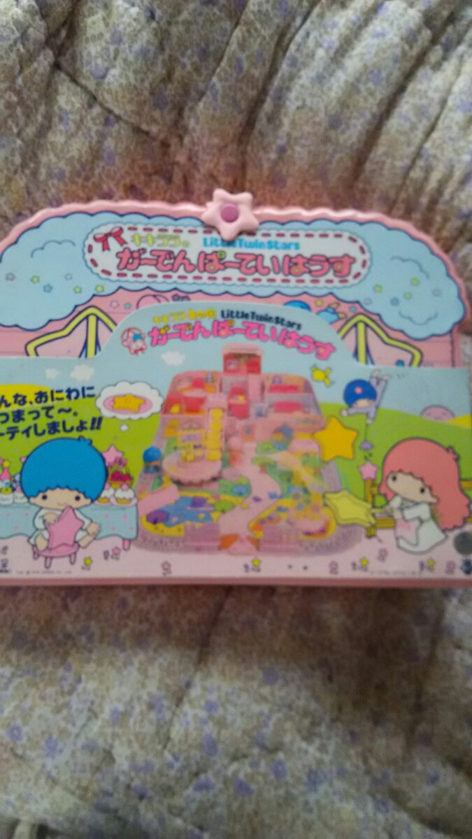 昭和サンリオ キキララ ガーデンパーティハウス キキララ ▽※前Ha16