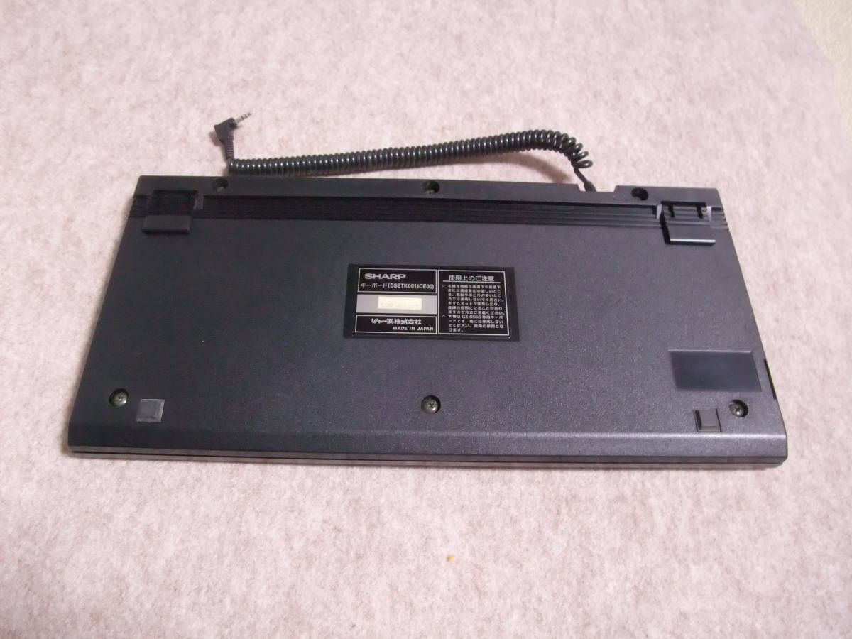 シャープ - X1 SHARP turbo Yahoo!オークション X1turbo キーボード CZ