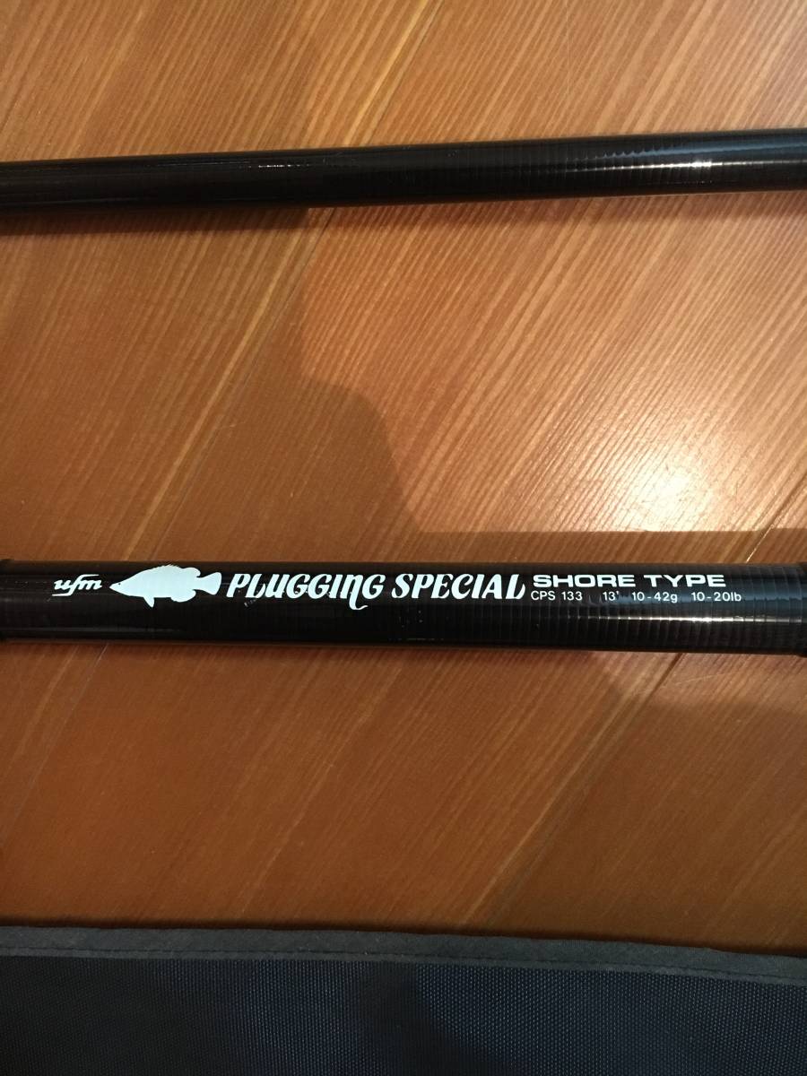 ウエダ プラッキング スペシャル CPS-133 ufm 中古 【公式通販】