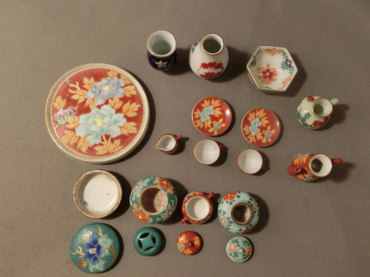 アンティーク・骨董☆桂山☆小さな陶器☆壺 香炉 鉢 カップ&ソーサー