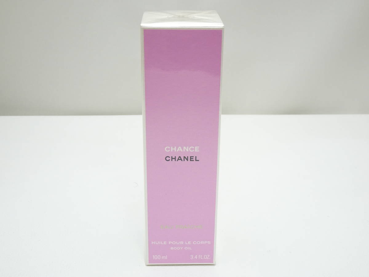 オー フレッシュ チャンス ボディ シャネル | CHANEL オイル ml - ヘア
