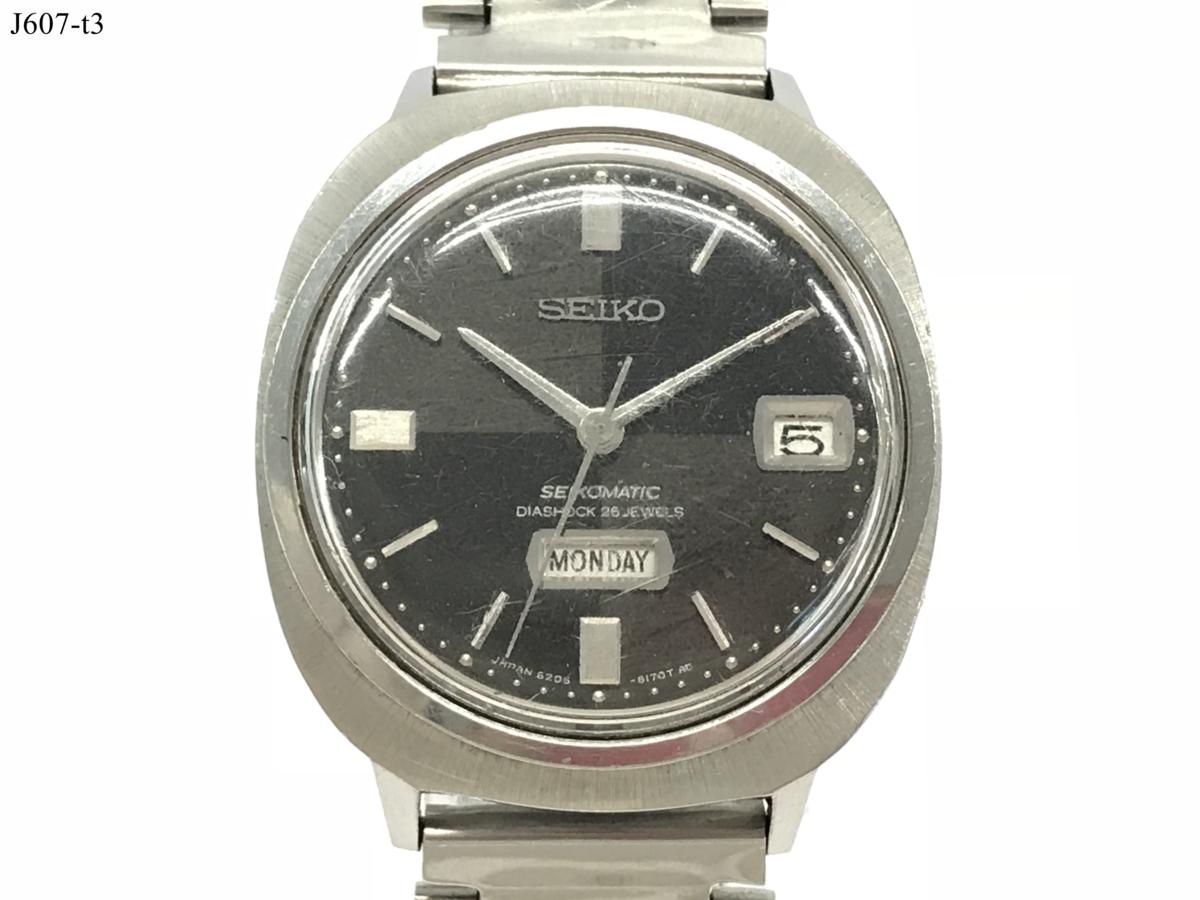 【稼働品】SEIKO 6206-8150 Seikomatic Vintage Seiko] 6206-8150 from October, 1966 : r/Watches