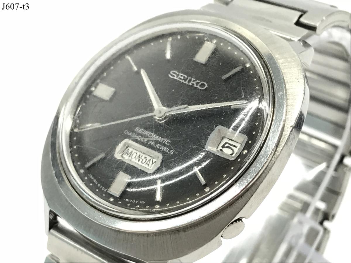稼働品 SEIKO MATIC セイコーマチック 6206-8150 DIASHOCK 26石 自動 