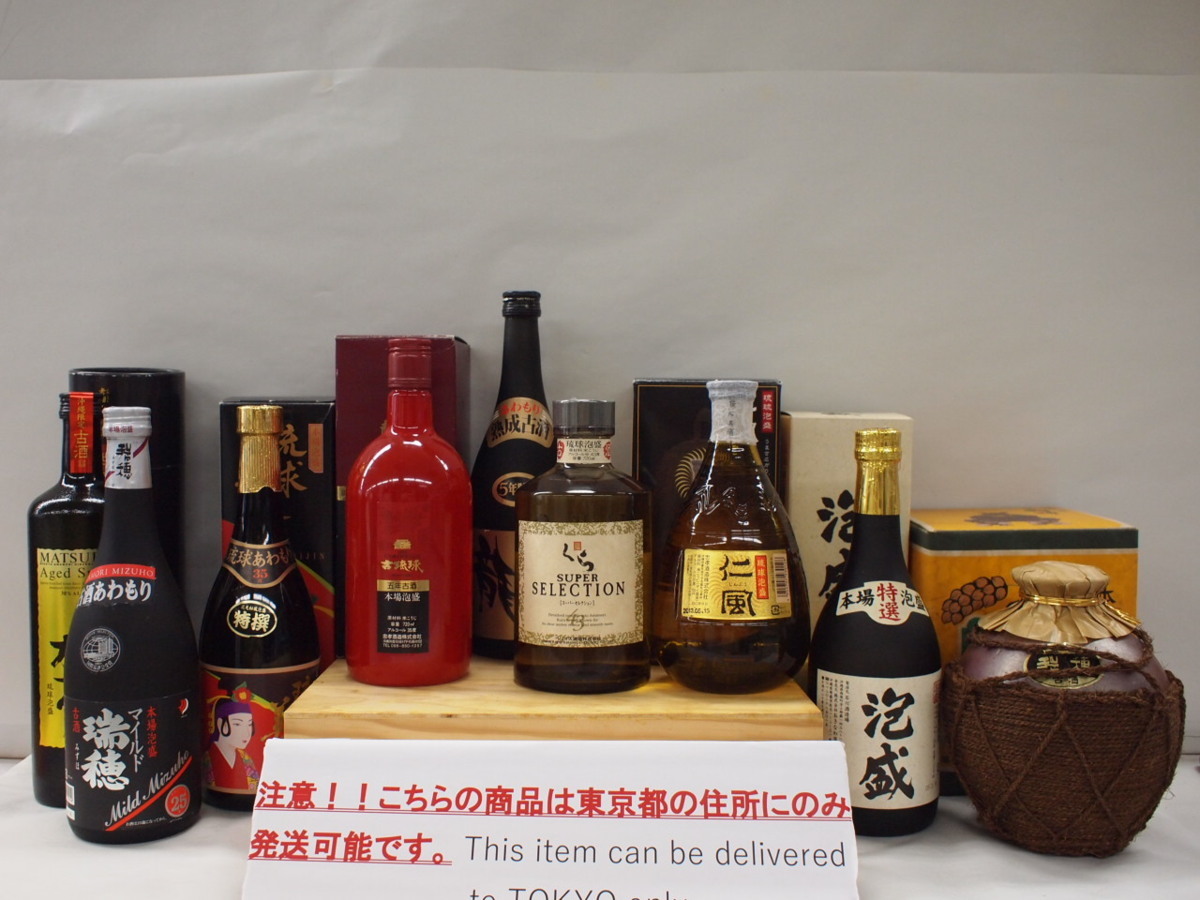 古酒【未開栓】【東京都限定発送】本場泡盛　マイルド瑞穂・琉球美人・五年貯蔵 龍泉・泡盛・くら　SUPERSELECTION　など泡盛９本セット