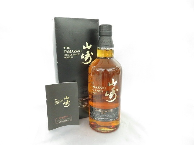 酒 【未開封】サントリー 山崎 シングルモルト ウイスキー 700ml