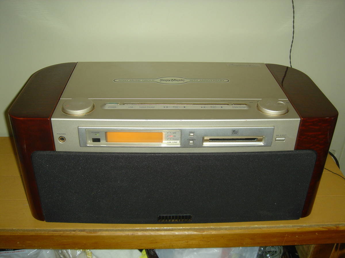 SONY MD－7000 CELEBRITYⅡ CD／MD