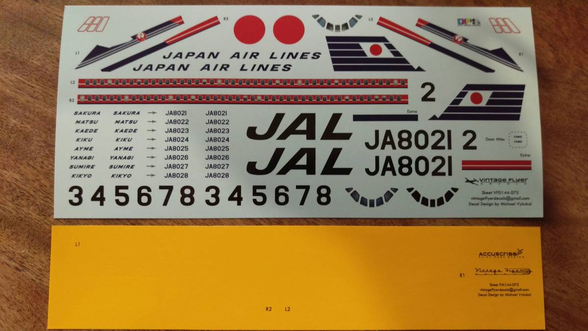 日本航空 稀少 1/144 JAL コンベア CV880 デカール 【公式通販】
