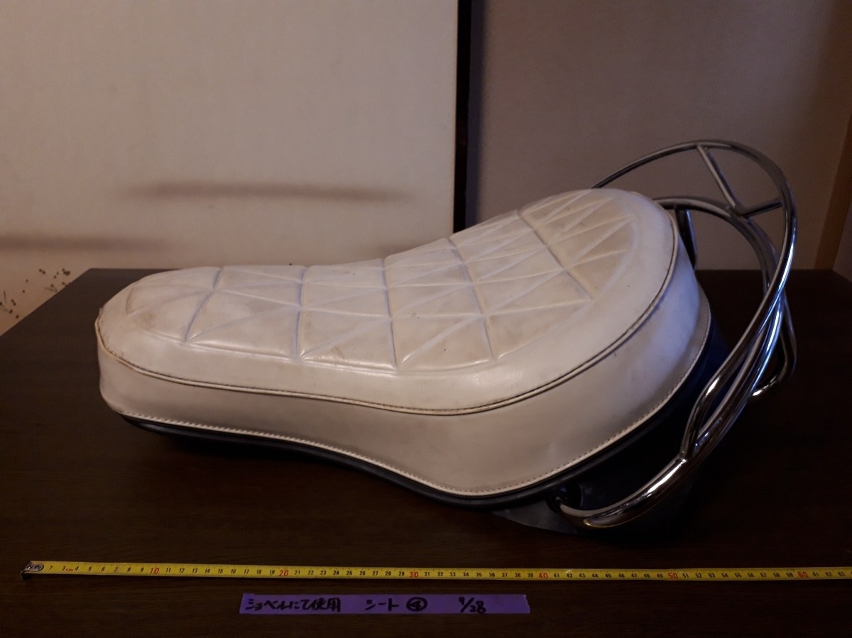 FLH1200 FLH1340 バディシート バディーシート 当時物 グーバイク