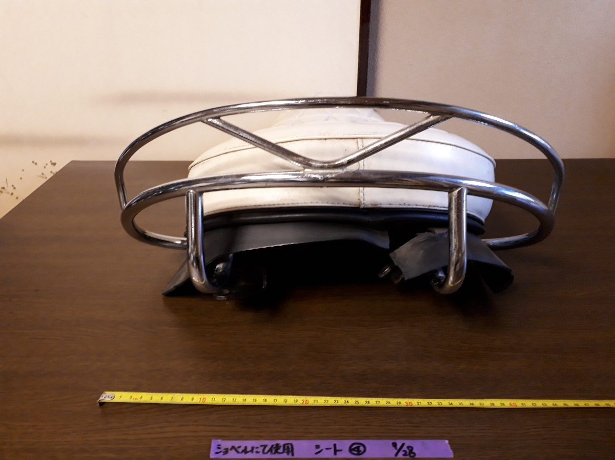 FLH1200 FLH1340 バディシート バディーシート 当時物 グーバイク