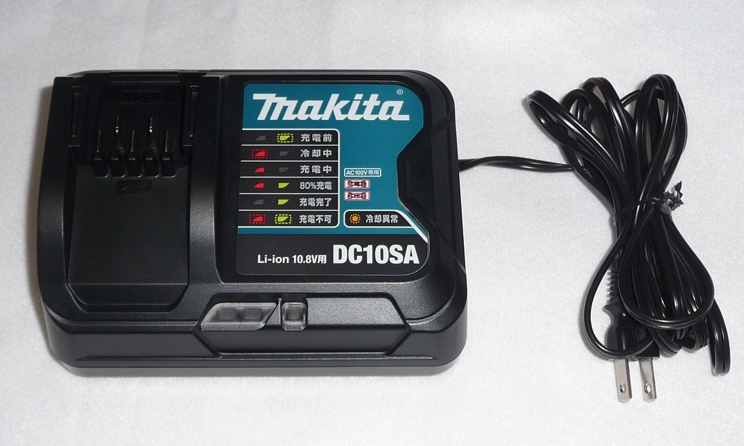 レイシー マグネットポンプ RMD-551 流量60~70リットル/分 レイシー マグネットポンプ RMD-551 流量60~70リットル/分 【公式通販】
