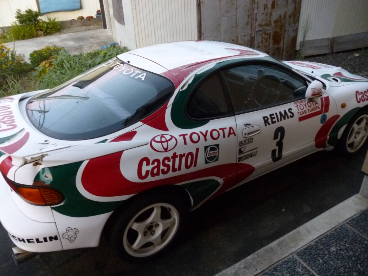 トヨタ セリカgt Four Rc St185h H3 91 年式 部品取り トヨタ 売買されたオークション情報 Yahooの商品情報をアーカイブ公開 オークファン Aucfan Com