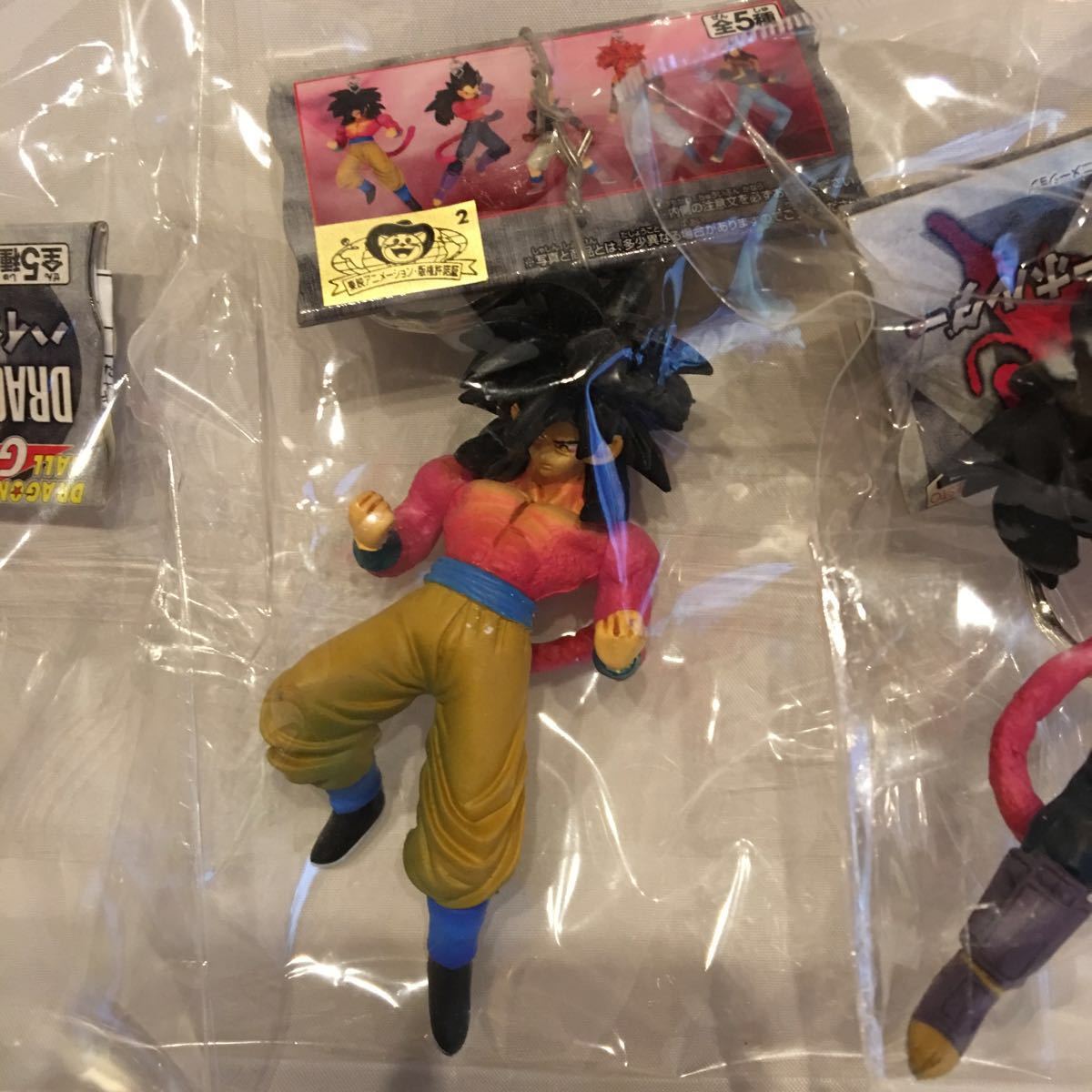 レア 全5種 ドラゴンボールGT ハイクオリティ・キーホルダー 孫悟空