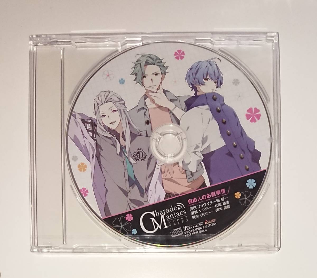 CD シャレードマニアクス ドラマCD 缶バッチ、特典CD付き