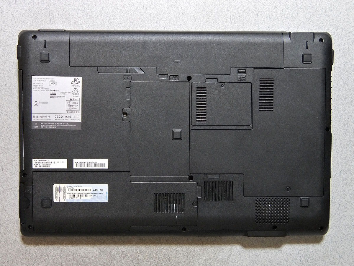 LIFEBOOK NH77/DD (FMVN77DD) Core i7 Max 2.9GHz，ブルーレイ，RAM 