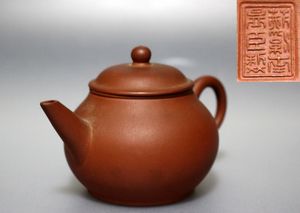 恵孟臣のYahoo!オークション(旧ヤフオク!)の相場・価格を見る｜Yahoo